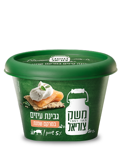 גבינת עיזים במרקם שמנת 5%
