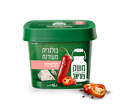 בולגרית מעודנת 16% חלפיניו